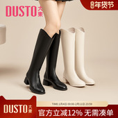 秋冬季 大东dd长筒靴子女2025新款 爆款 不过膝长靴显瘦女士高跟女靴