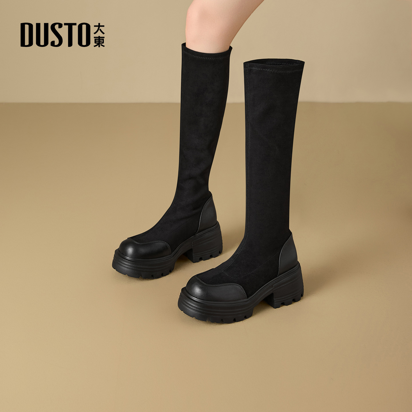 大东dd长筒骑士靴女2025新款冬季长靴女靴高筒靴厚底长靴女小个子