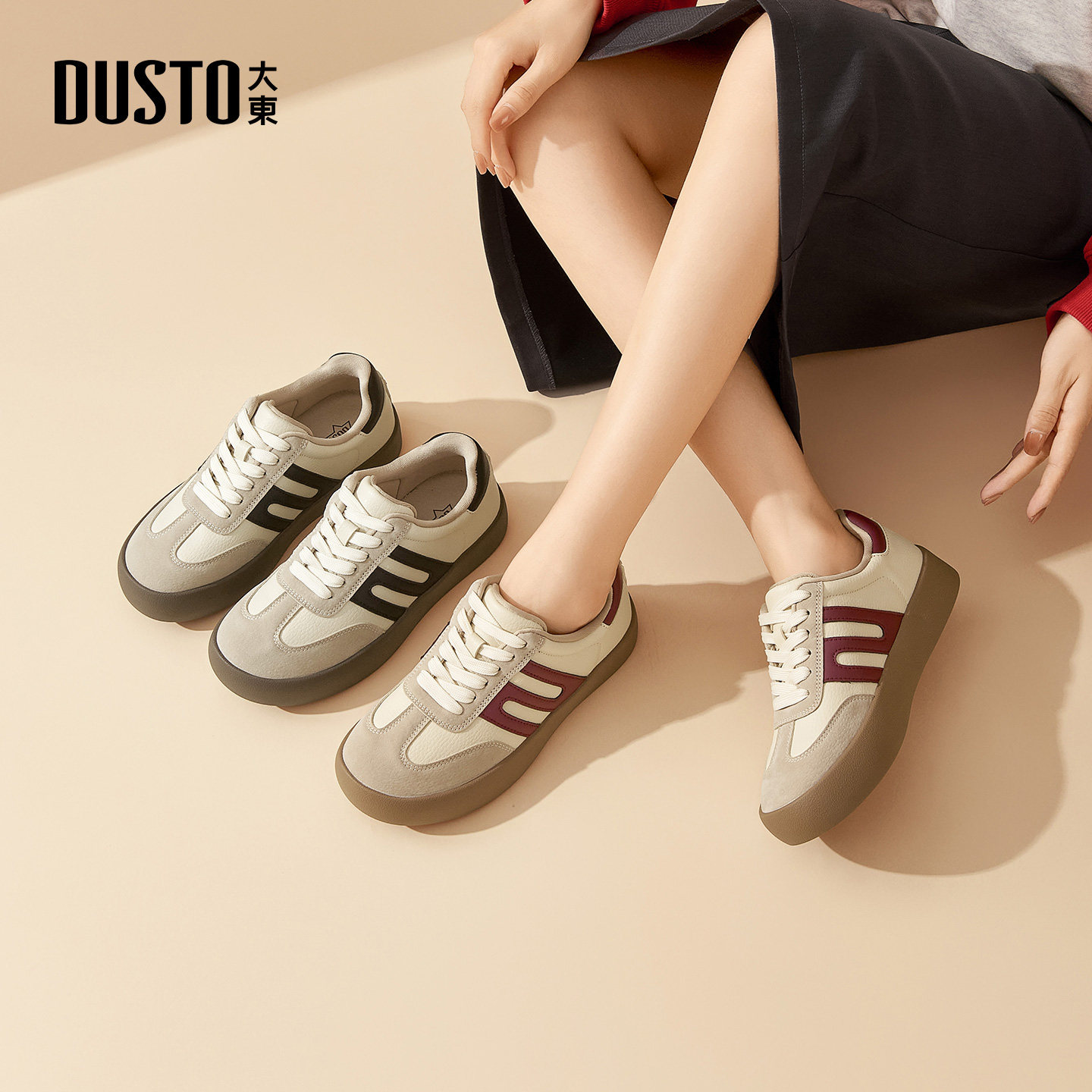大东德训鞋女鞋2025冬季新款经典款户外鞋圆头平底板鞋拼色小白鞋,女鞋,德训鞋,淘宝优惠券,粉丝福利购,淘宝优惠卷