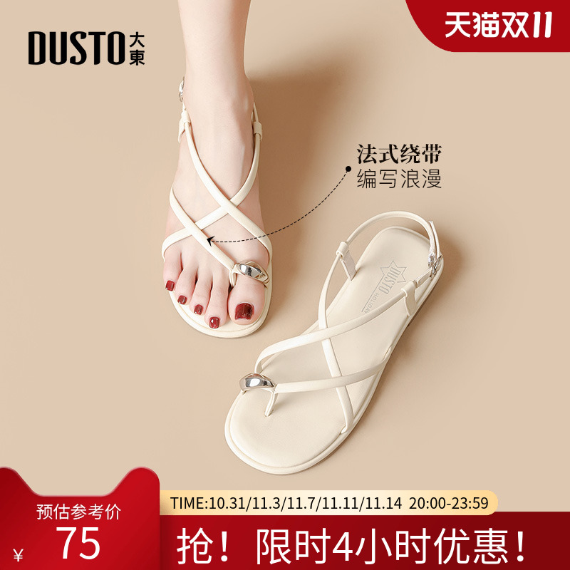 绑带凉鞋可爱时尚方跟一字扣