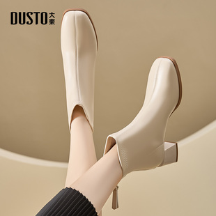 时尚 大东时装 新款 靴女鞋 优雅粗跟中跟后拉链方头D0006Z 2025冬季