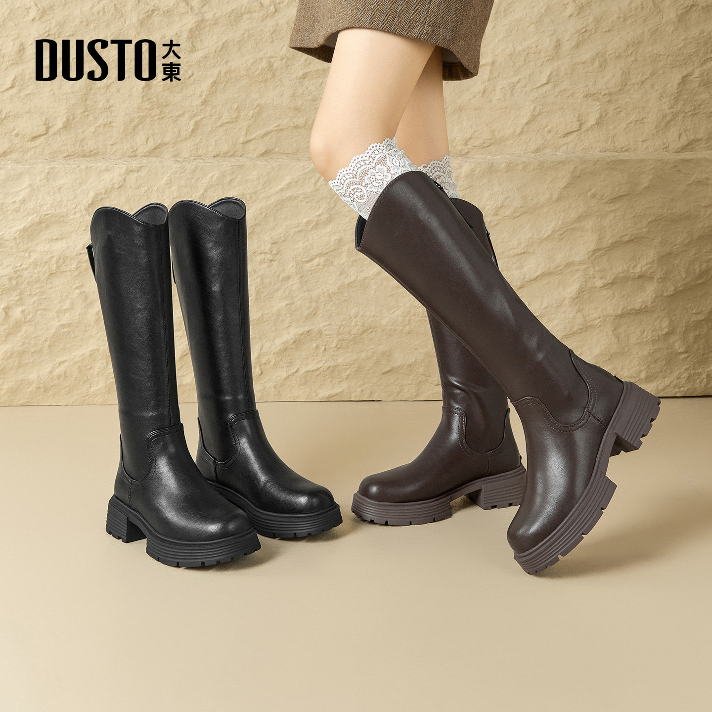 大东骑士靴女鞋2025年冬季新款简约粗跟中跟后拉链圆头拉链D0138,女鞋,骑士靴,淘宝优惠券,粉丝福利购,淘宝优惠卷