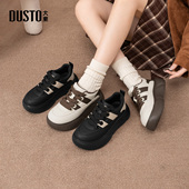 女鞋 户外鞋 2026新款 运动休闲鞋 大东小白鞋 拼色厚底板鞋 春季 面包鞋