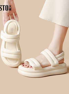 大东沙滩凉鞋女鞋2025夏季新款休闲时尚平底中跟魔术贴圆头X0218