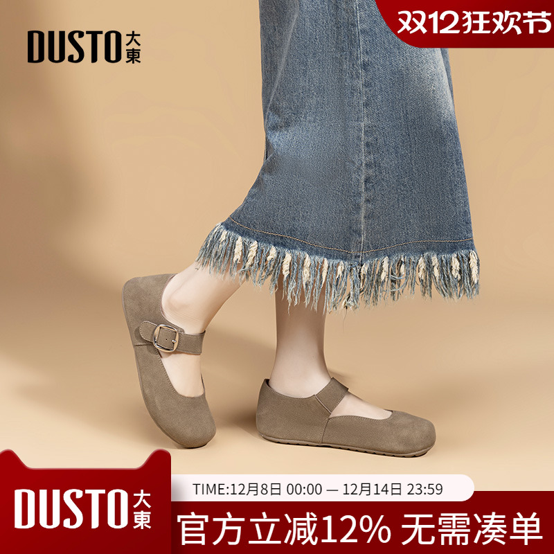 勃肯鞋休闲简约内增高魔术贴