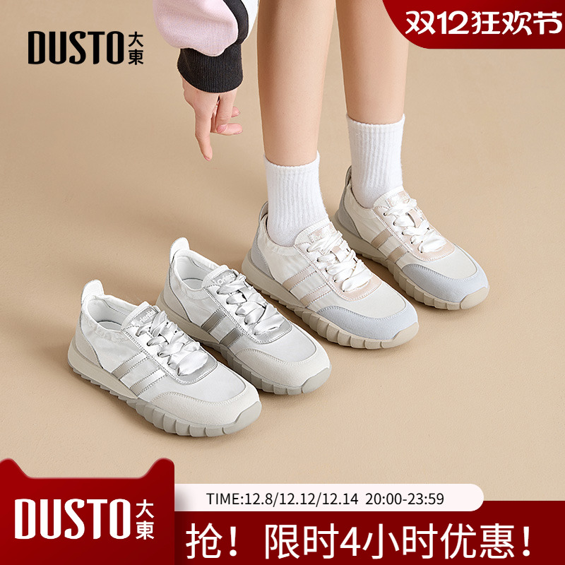 大东女鞋圆头中跟休闲鞋