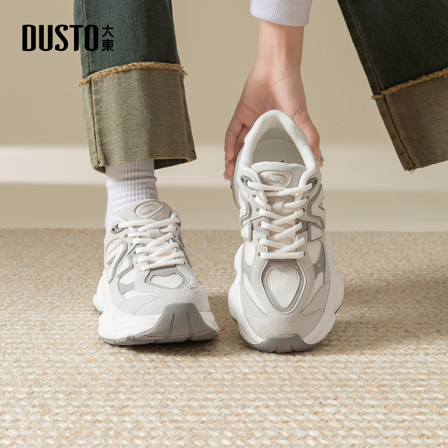 大东dd老爹鞋女2025新款鞋子厚底增高女鞋秋季复古休闲百搭运动鞋