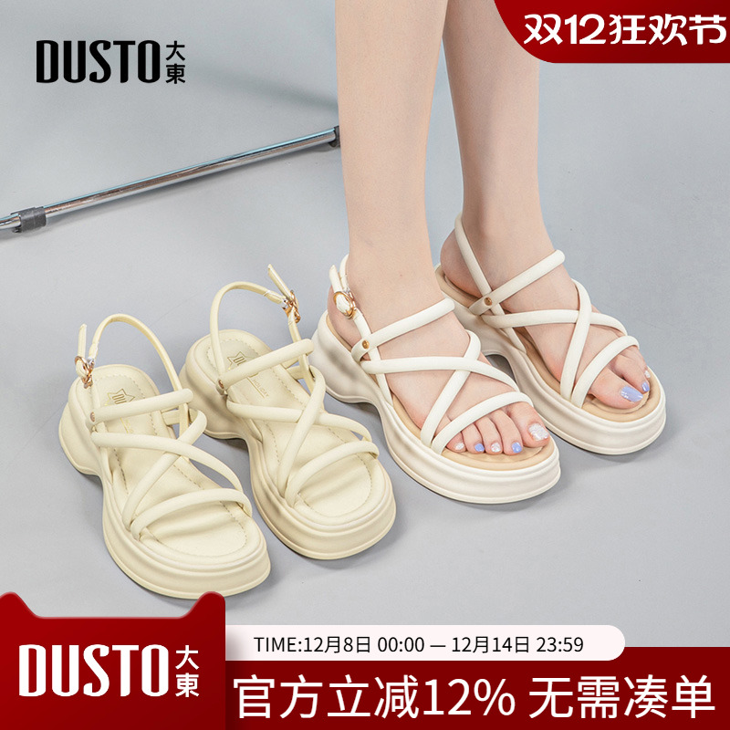 绑带凉鞋时尚优雅粗跟中跟