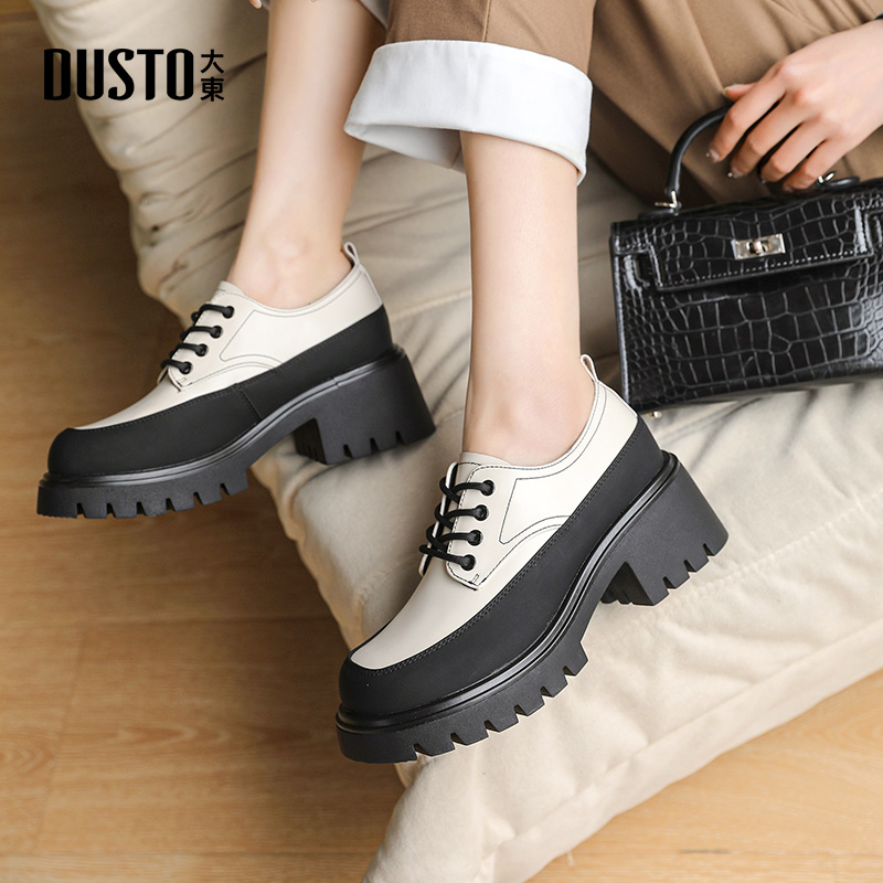 大东简约高跟粗跟深口鞋圆头女鞋