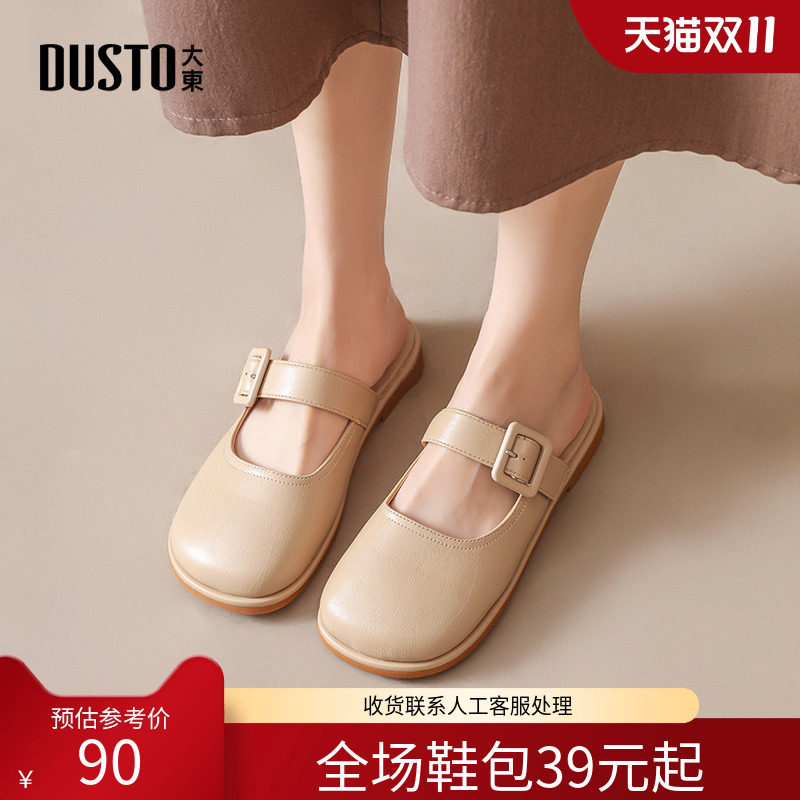 ��WP��������ЬŮЬ�����¿������������Բͷ����������Ь1162