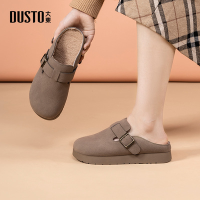 勃肯鞋时尚休闲简约平底中跟套脚