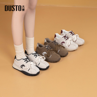 大东阿甘鞋女鞋2026春季新款潮流圆头拼色鞋带女款平底休闲鞋0619