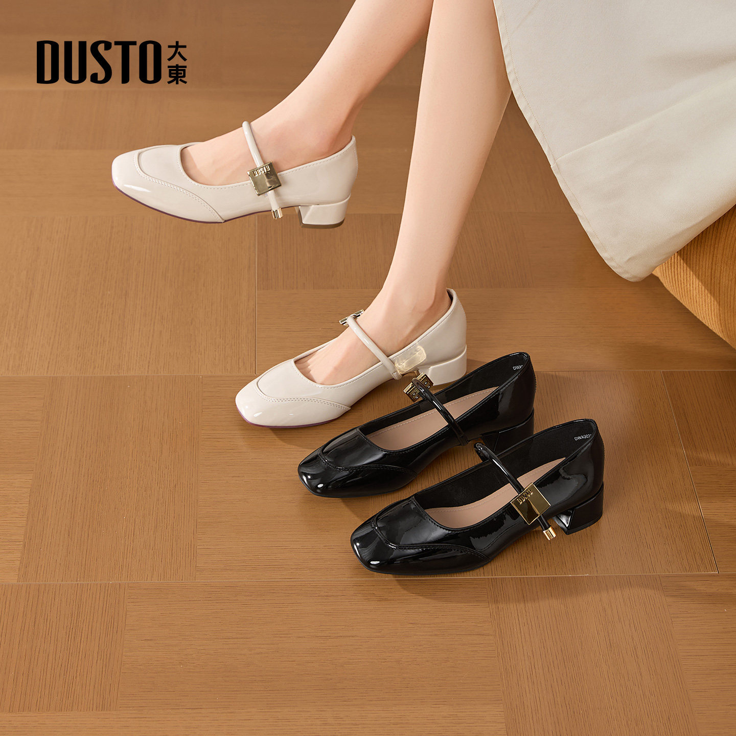 大东玛丽珍鞋2026年春季女鞋新款粗跟中跟套脚方头饰扣002395A,女鞋,玛丽珍鞋,淘宝优惠券,粉丝福利购,淘宝优惠卷