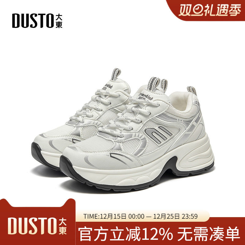 老爹鞋时尚休闲简约粗跟系带高跟