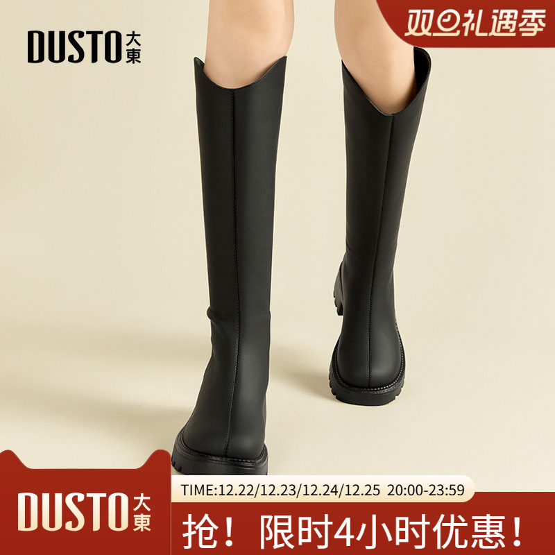 长筒靴粗跟高跟后拉链