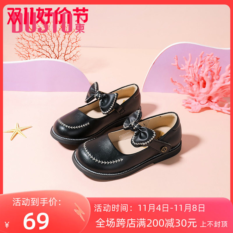 大东女童单鞋2023年秋季新款甜美俏皮蝴蝶结车缝线魔术贴童鞋1205怎么看?