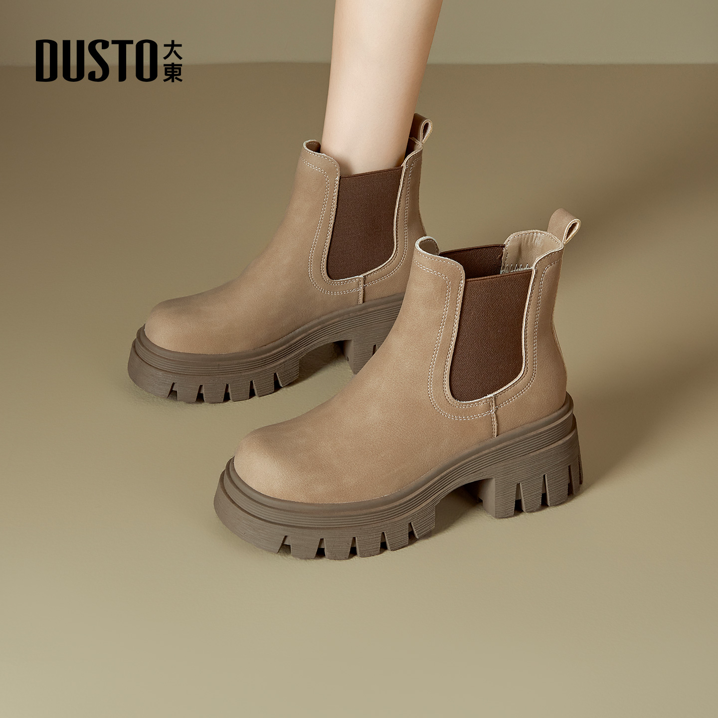 大东dd马丁靴女2025冬季新款切尔西靴厚底女靴烟筒靴英伦风短靴女