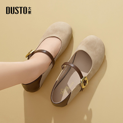 玛丽珍鞋时尚优雅甜美方跟低跟