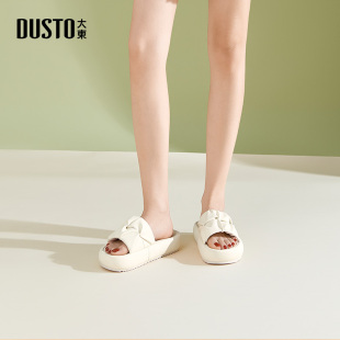 拖鞋 中跟平底套脚圆头简约时尚 女鞋 新款 X0238 2025夏季 大东时装