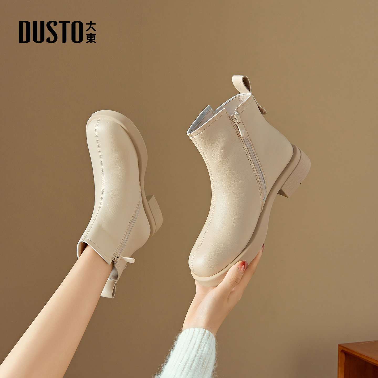 大东dd马丁靴女款2025新款秋冬女靴英伦风加绒百搭厚底靴子短靴女