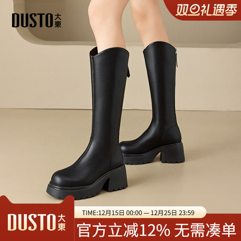 骑士靴时尚休闲后拉链高跟粗跟