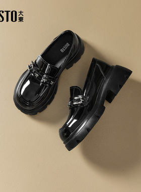 大东dd黑色增高乐福鞋女鞋爆款厚底秋季2025新款一脚蹬百搭小皮鞋