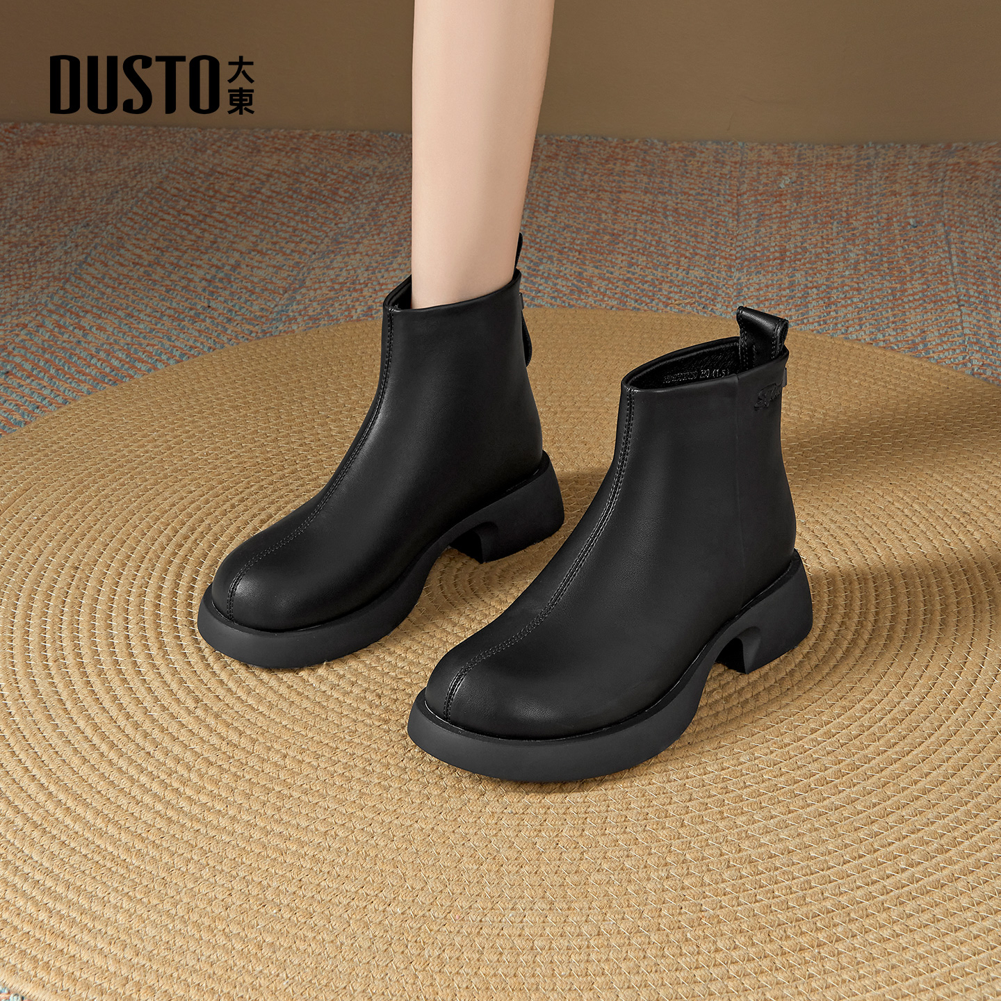 大东dd小短靴女2025新款靴子秋季低跟鞋切尔西女靴百搭粗跟马丁靴