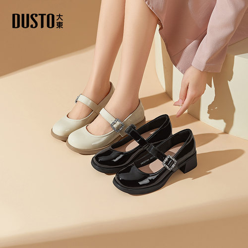 大东玛丽珍鞋女鞋2025秋季新款甜美粗跟中跟套脚圆头饰扣C0706