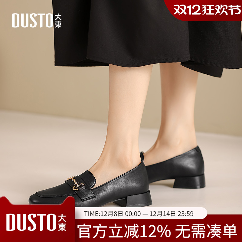 大东乐福鞋女鞋2024春季新款