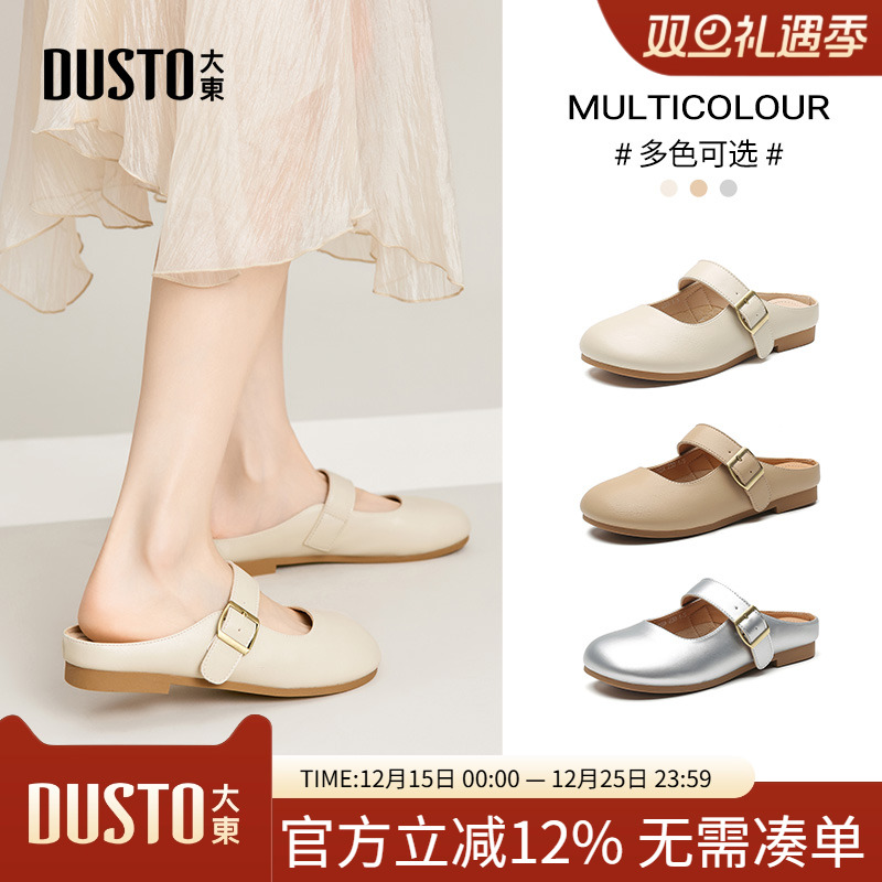 勃肯鞋时尚休闲内增高低跟