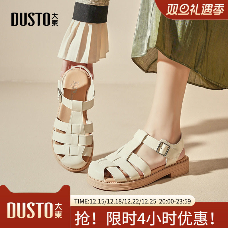 大东罗马凉鞋女鞋2025夏季新款优雅时尚方跟低跟魔术贴圆头女0118