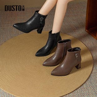 大东时装靴女鞋2025年冬季新款时尚粗跟中跟侧拉链尖头黑色冬靴
