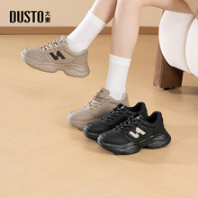 大东休闲运动女鞋2025年冬季新款平底中跟系带圆头色彩拼贴D1303