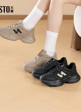 大东休闲运动女鞋2025年冬季新款平底中跟系带圆头色彩拼贴D1303