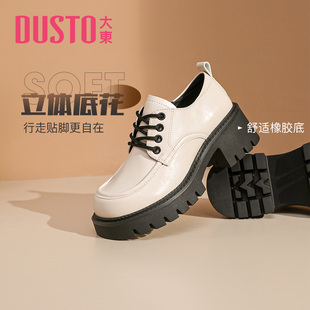 复古黑色小皮鞋 大东女鞋 英伦风系带厚底乐福鞋 2025秋季 0673 新款