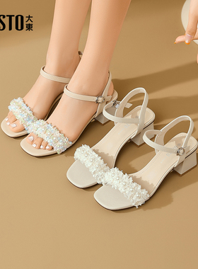 大东一字带凉鞋女鞋2025夏季新款优雅粗跟高跟一字扣珍珠X0019