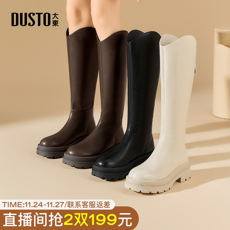 骑士靴时尚休闲粗跟高跟后拉链