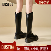 大东长筒靴女鞋 休闲粗跟后拉链中跟圆头D0133 时尚 2025冬季 新款