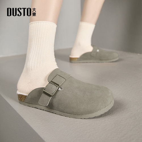 棉鞋时尚休闲平底套脚圆头