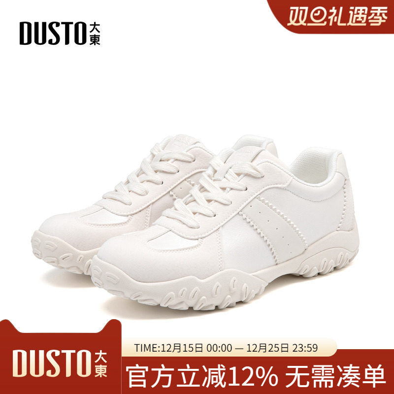 大东dd德训鞋女款跑鞋2025秋季新款女鞋厚底休闲运动鞋子软底透气