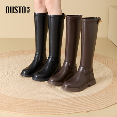 大东dd长筒靴女2025新款秋季靴子女鞋秋冬复古长靴平底高筒骑士靴