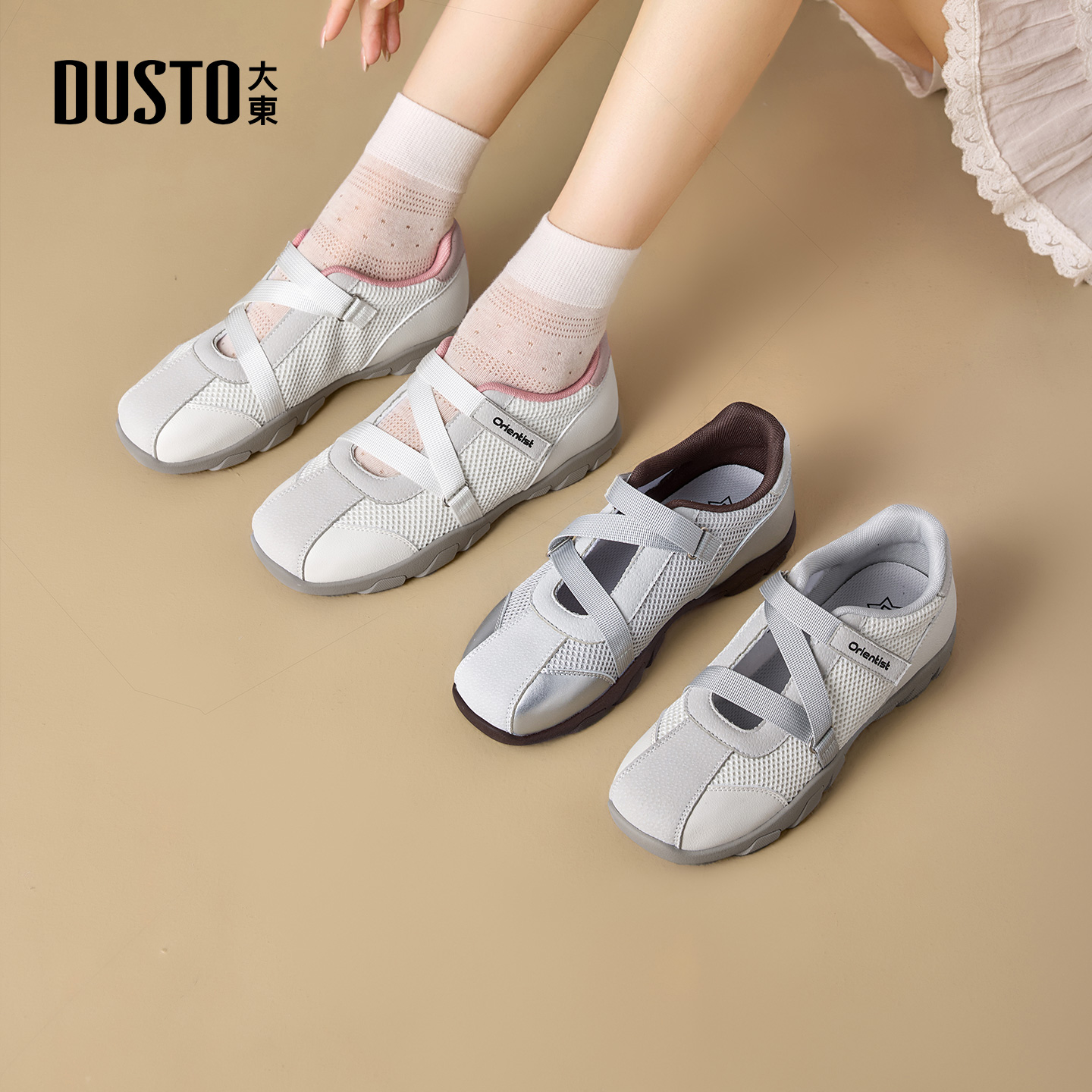 大东德训鞋女鞋2026春季新款休闲平底低跟魔术贴材质拼贴C0303