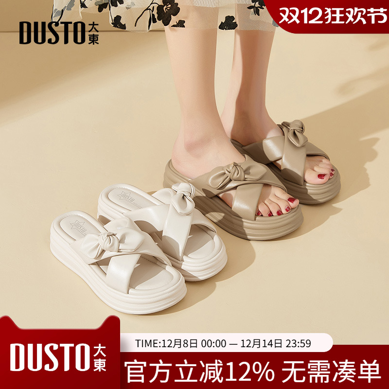 大东拖鞋女鞋2025夏季新款平底中跟套脚露趾蝴蝶结舒适凉拖X0202