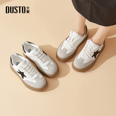 大东德训鞋女鞋2026春季新款休闲平底中跟圆头系带星星印花Q0218