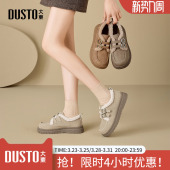 舒适平底中跟圆头加绒鞋 大东毛毛鞋 新款 2025年冬季 女鞋