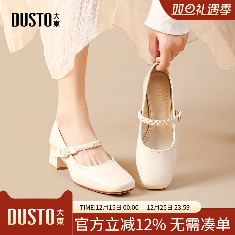 大东玛丽珍鞋女鞋2024春季新款