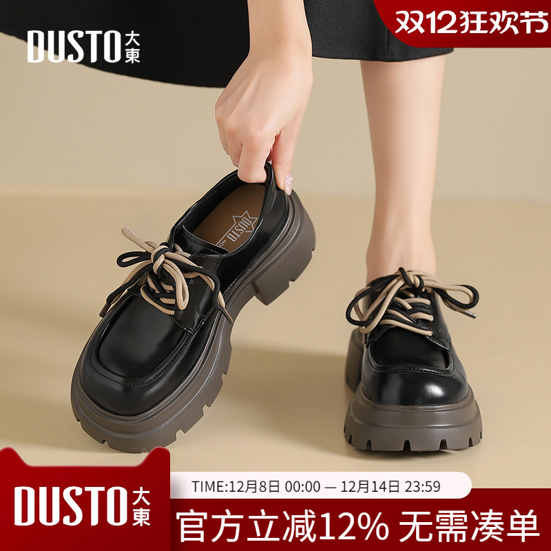 乐福鞋休闲简约粗跟高跟系带