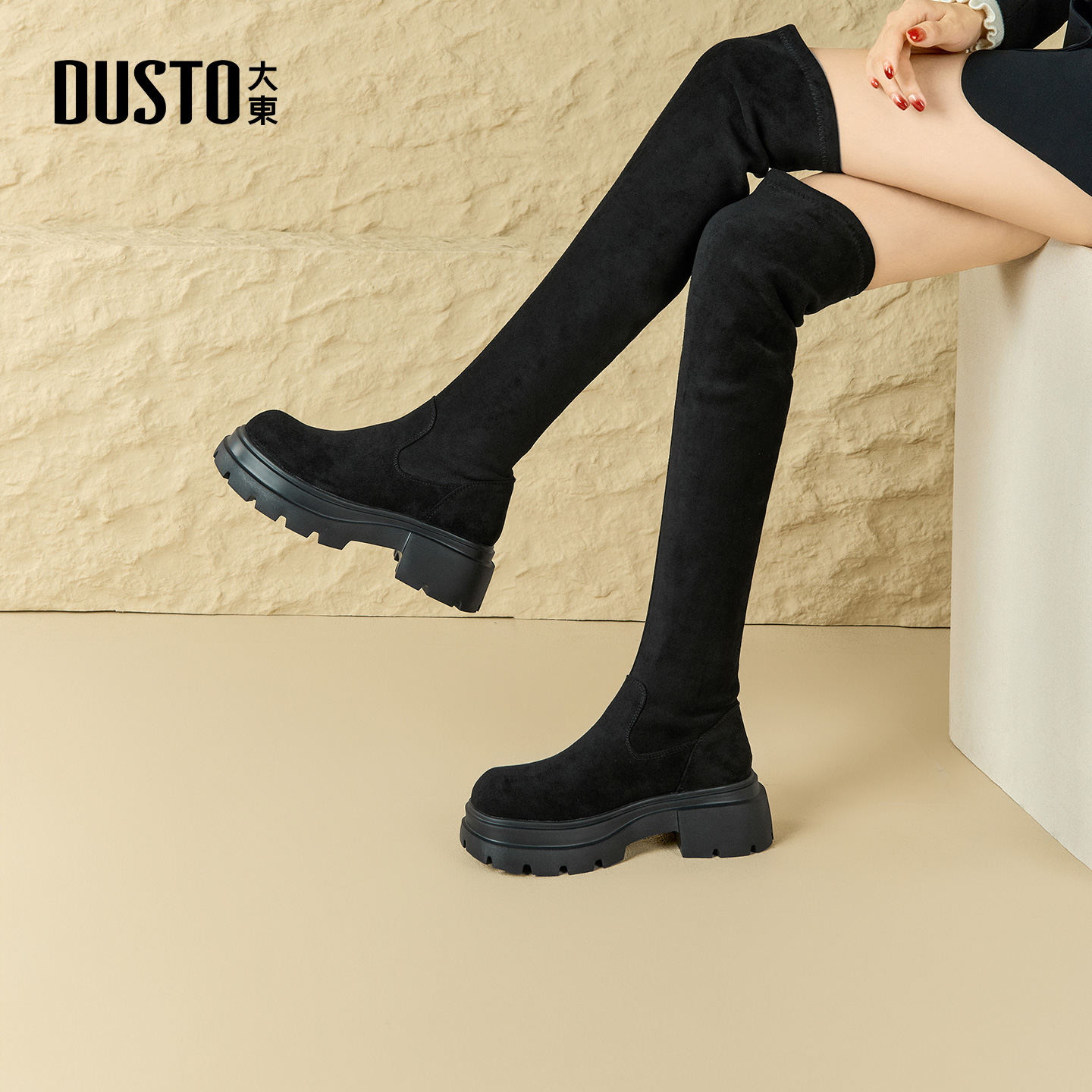 大东dd黑色过膝靴2025新款巨好看女靴子高筒骑士靴瘦瘦长筒靴长靴