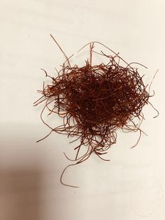 广东满80包邮顺丰  特细辣椒丝 红椒椒丝 低辣调味装饰 20g/8.5元