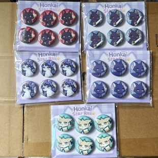 星穹铁道小不点猫猫吧唧第三弹拆配砂金徽章花火徽章真理徽章